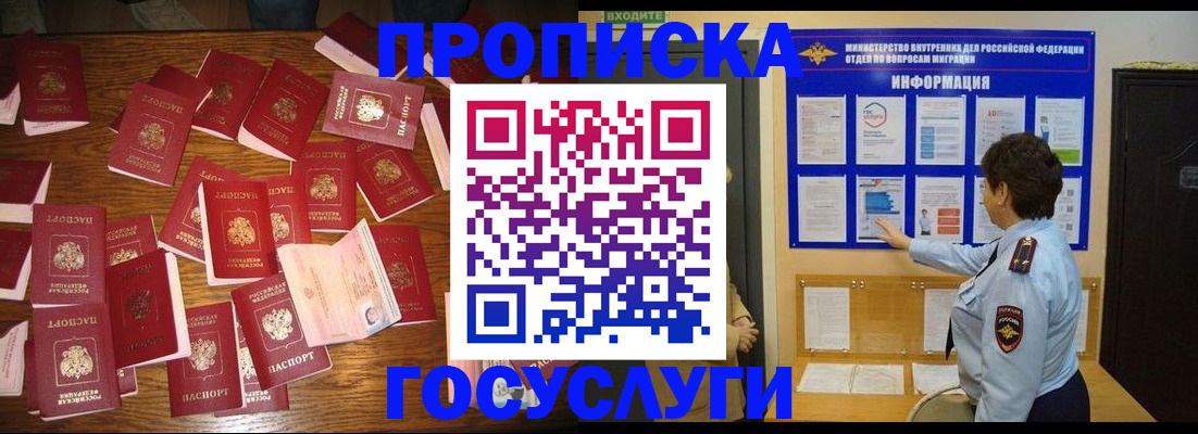 форма 3 в Тарко-Сале